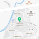 클레이아크김해 1주차장 입구 이미지