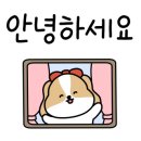 유벨르네일 이미지