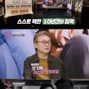 세탁인생 이미지