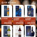 지오식자재마트