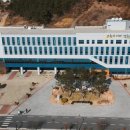 대구광역시교육연수원 이미지