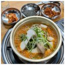 매콤양푼왕갈비 이미지