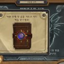 불사조PC게임 이미지