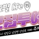 아우트로커피