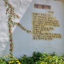 인담