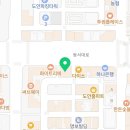 넥서스영어학원도안캠퍼스