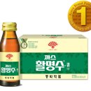 여명의류 이미지