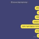 속사랑내과 이미지