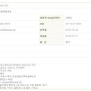 청원종합관리 이미지