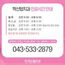 탑리터혁신점 이미지