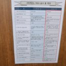 파주컨트리클럽 네이버블로그
