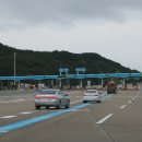 이가한옥