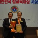 서울신학대학교 이미지