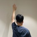 청록한의원 이미지