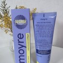 노보리지 | ◼️공구오픈◼️모이르 노워시 컬링 단백질 트리트먼트 탈색모케어