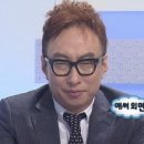 뽀모도로 이미지