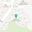 닥터정치과의원 이미지