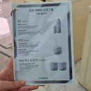 조이헤어 | 아주대 미용실 추천 헤어다이아 아주대점 조이 디자이너 아윤채 클리닉 후기