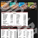투썸플레이스속초 이미지