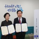 안동명가 영농조합법인