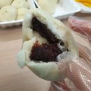 호찐빵