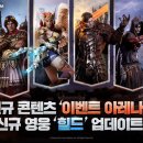 주식회사 테일즈샵 이미지