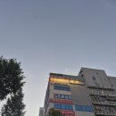 동해철물 | 청주 상가 외벽 기존 간판 철거 사무실 이전 간판 원상복구 제거