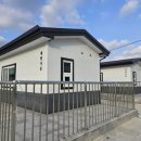 신현1리 마을회관 이미지