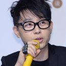 자연만세 이미지
