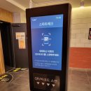 CGV서면상상마당점 이미지