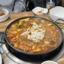 성안곱창 이미지