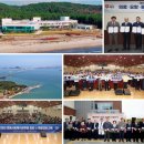 태안군, 2025년 10대 우수시책 선정!(서산태안TV) 이미지