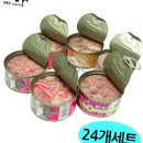 모노모 이미지