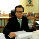 한국역학학회