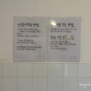 도봉-도봉-서울도봉-2031 | [도봉 맛집] 몽상가 크레이프ㅣ바삭 쫀득하고 달달한 크레페 맛집