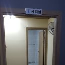 충의복싱체육관 이미지