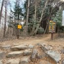 연화약수터 이미지