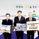 울산경남사진인쇄협동조합 울산분소 두서초·두광중에 졸업앨범 제작 기부 (울산매일)