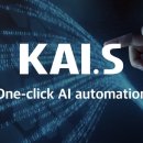 에스솔루션 이미지