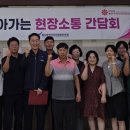 약사동 행정복지센터 이미지