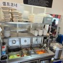 계원국도변 화장실 | 융건릉 맛집 한식 조가네 갑오징어 부모님 가족외식 후기