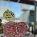 반지가야밀면
