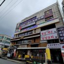 대전 궁동 놀거리 《더홀릭보드게임카페》 충남대점 방문후기