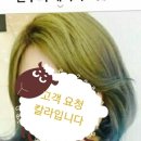 에쉬헤어샾 이미지
