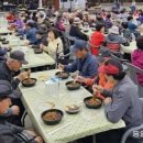 주식회사 삼덕산업개발 네이버블로그