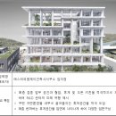 강진구건축사사무소 이미지