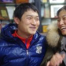 부자목장2 이미지