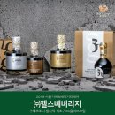 (주)헬스베버리지 이미지