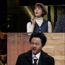 코빅