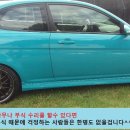 베르나 이미지